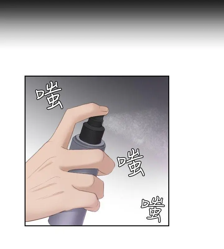 第13話