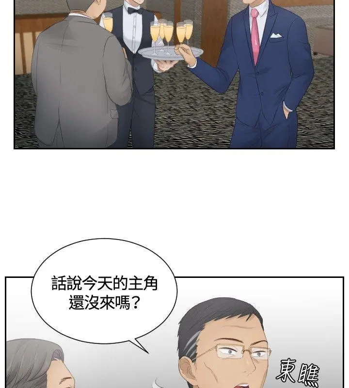 第15話