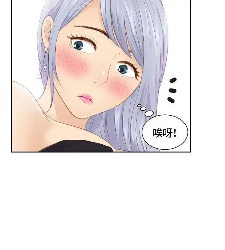 第15話