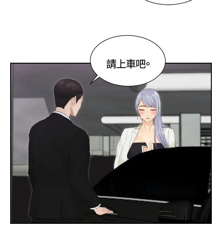 第15話