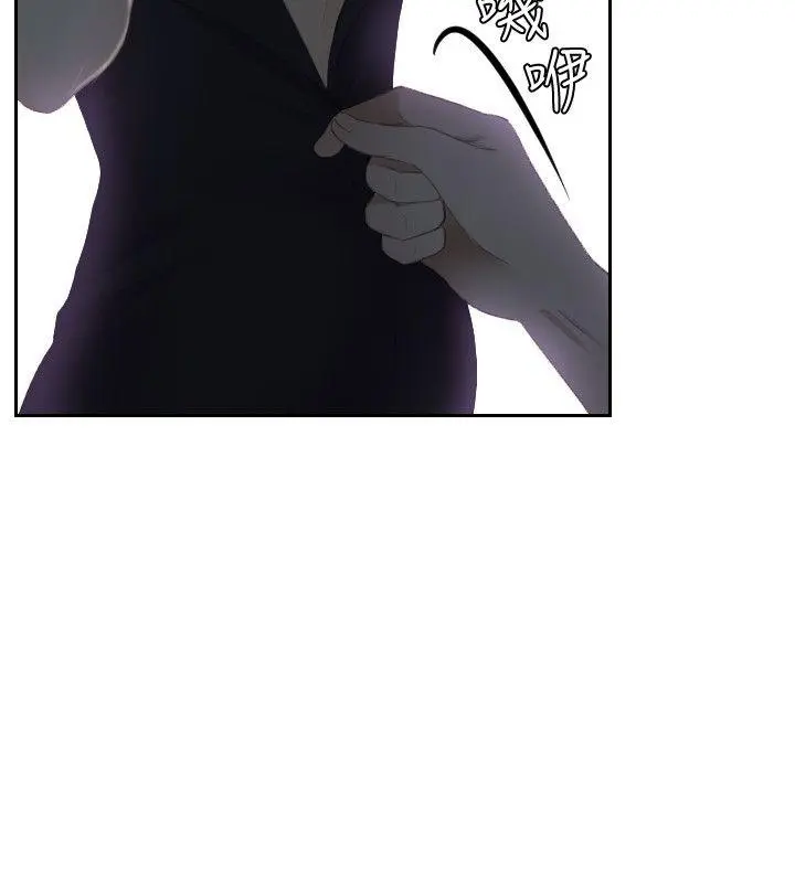 第16話