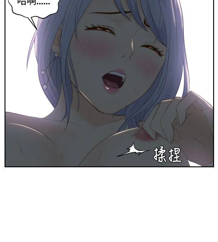 第17話