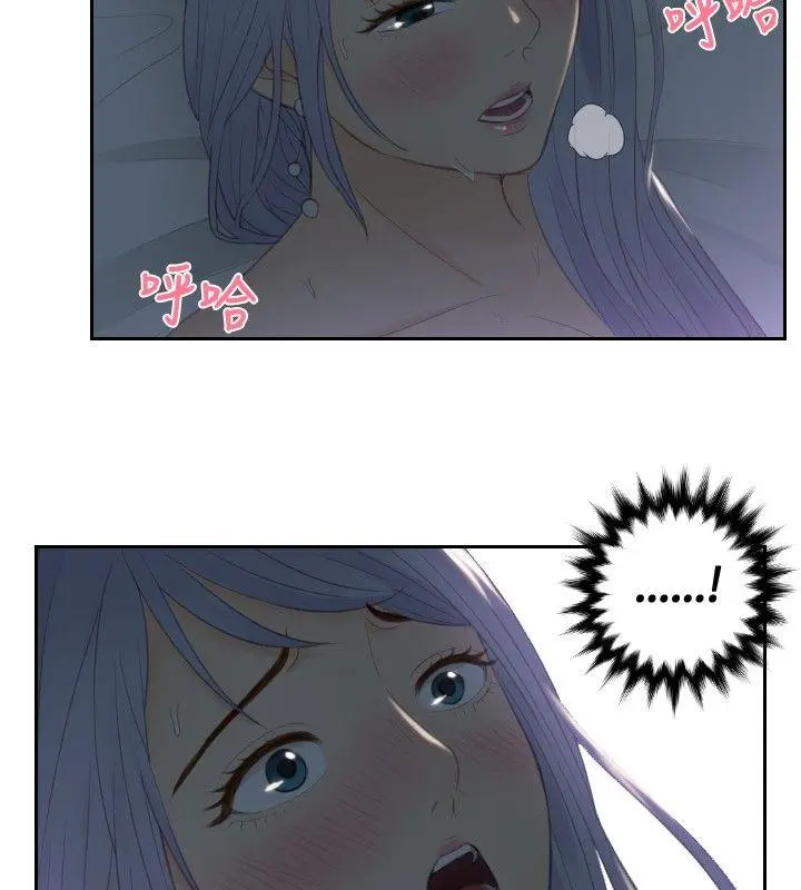 第17話