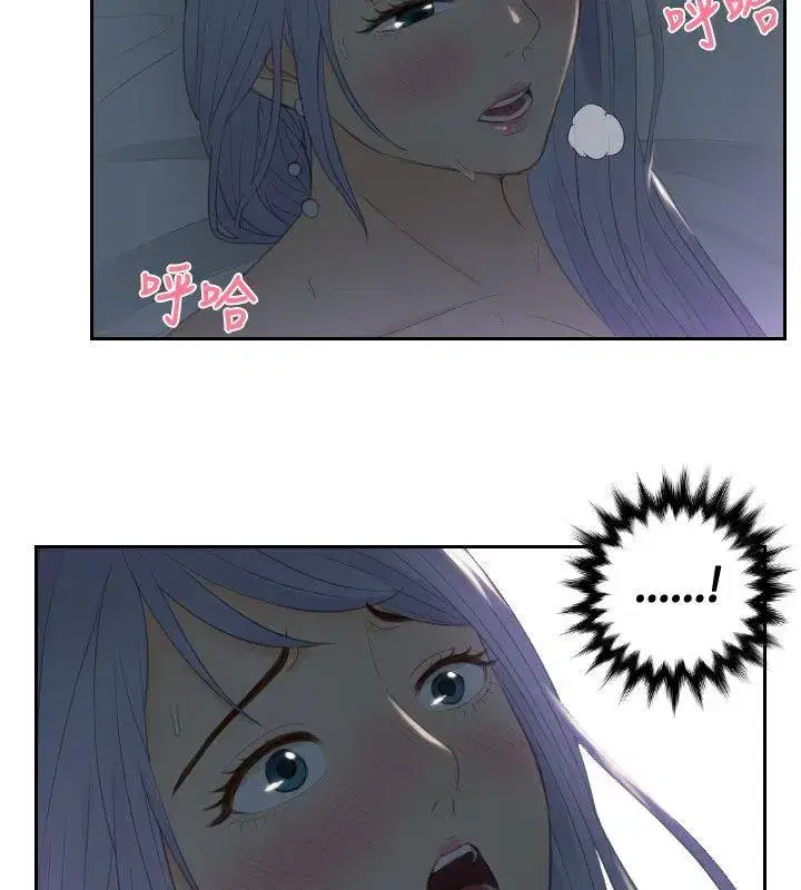 第17話