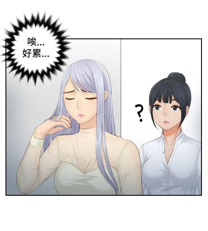 第18話
