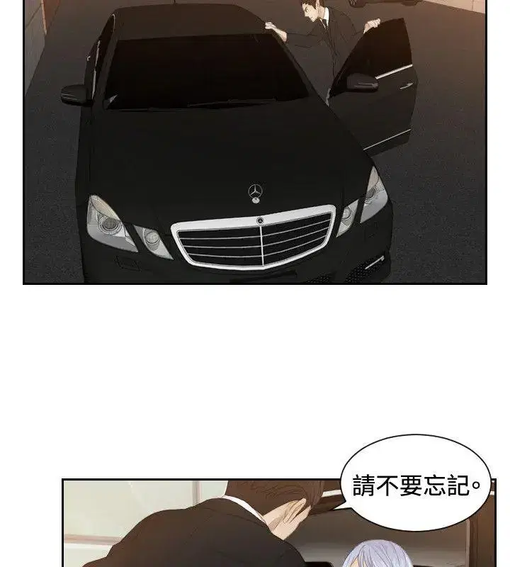 第19話