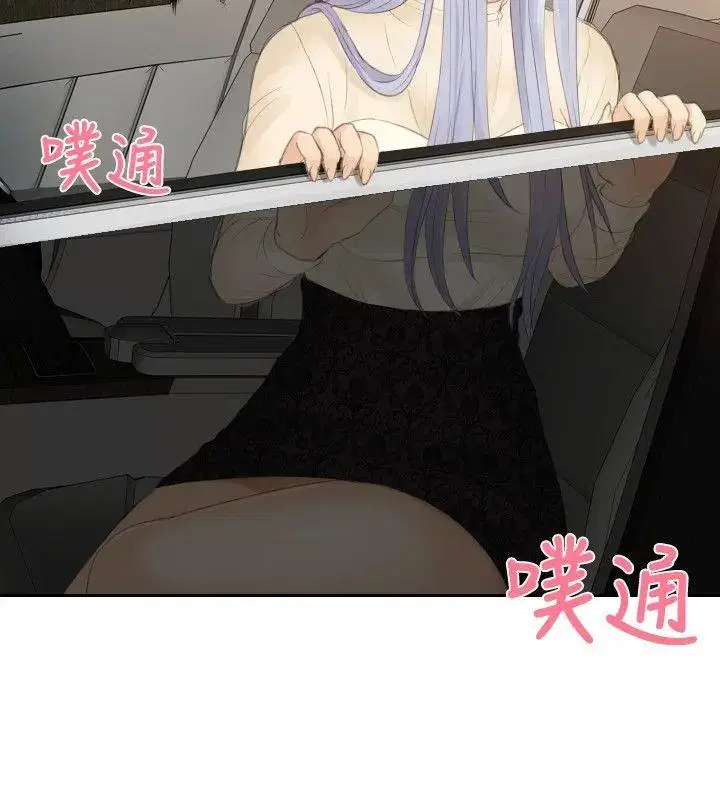 第20話