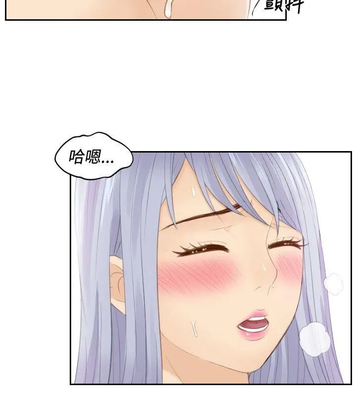 第23話