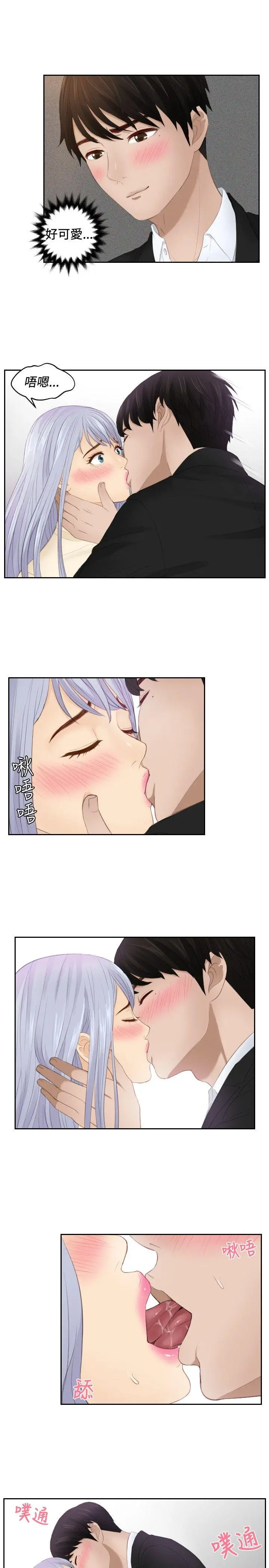 第23話