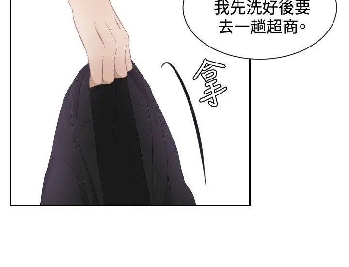 第24話