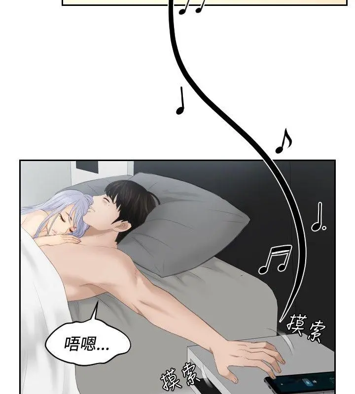 第24話