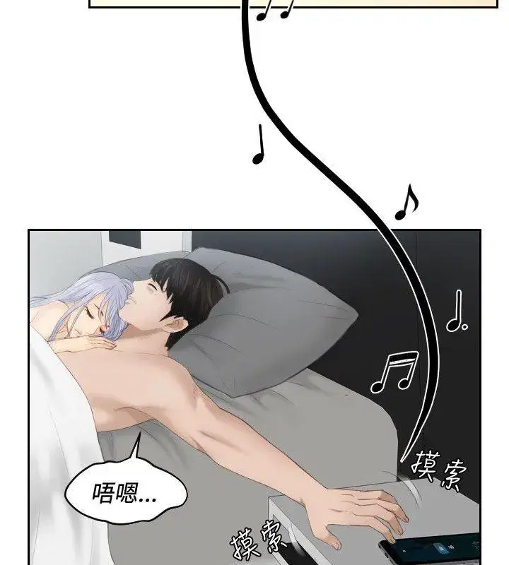 第24話