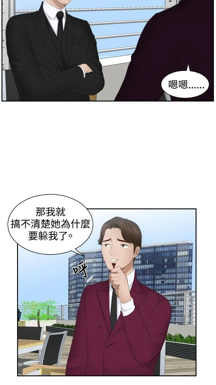 第26話