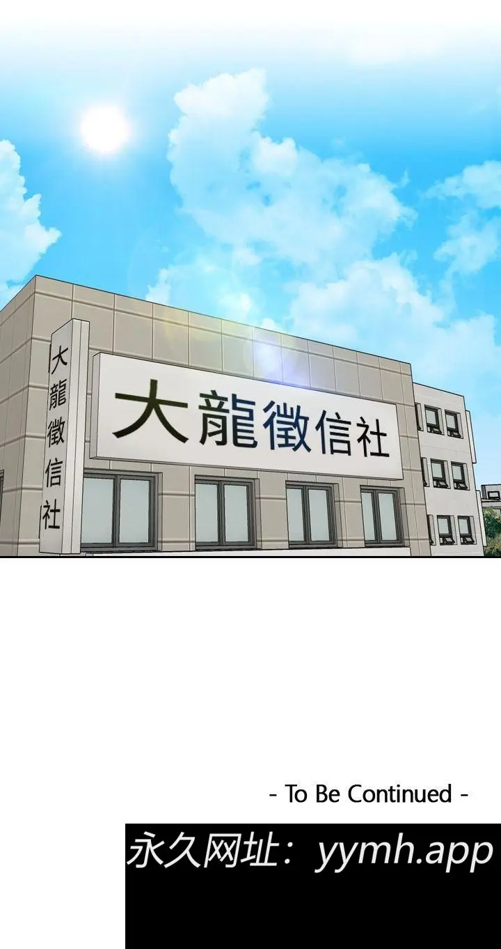 第27話