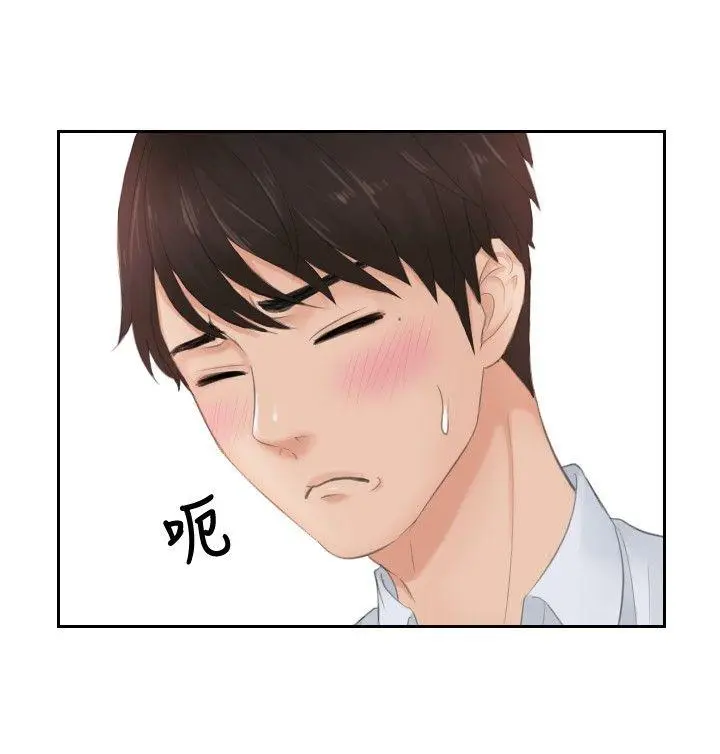 第28話