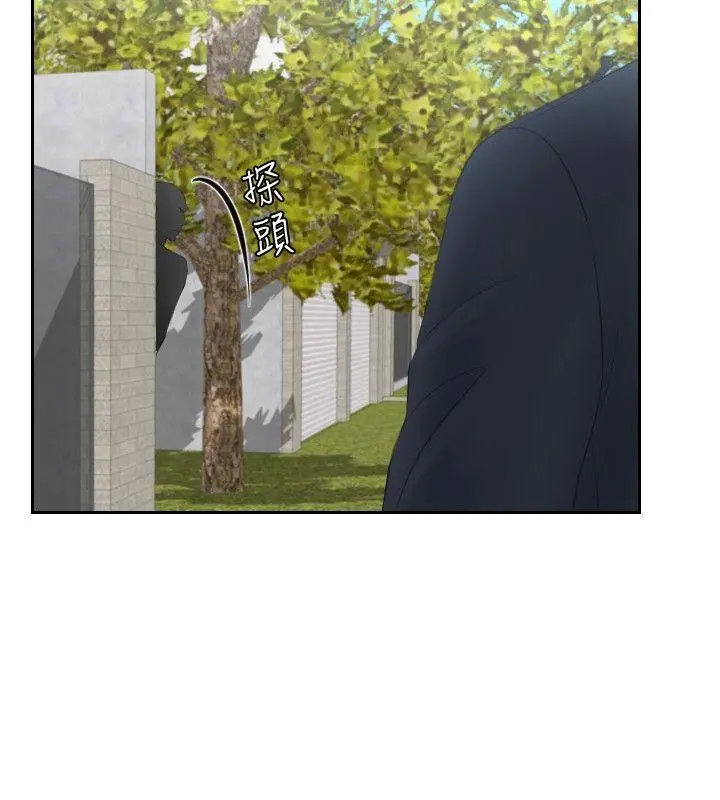 第28話