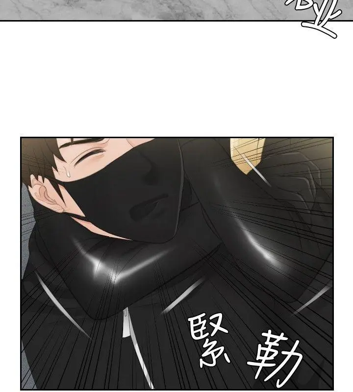 第30話