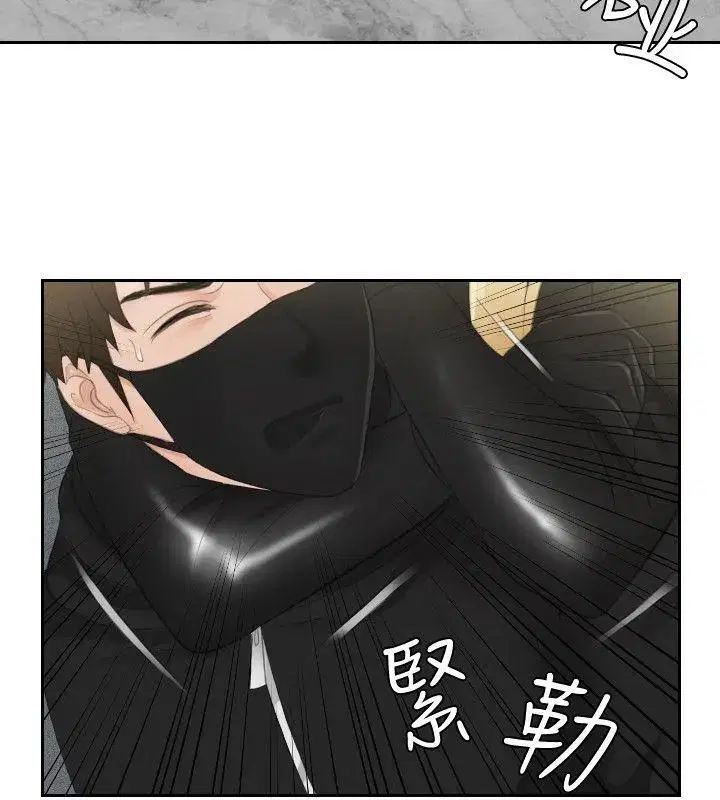 第30話