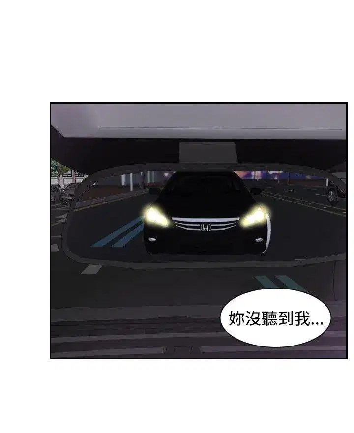 第31話