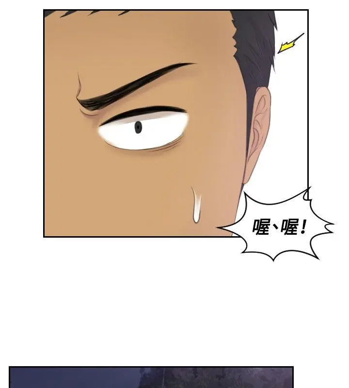 第31話