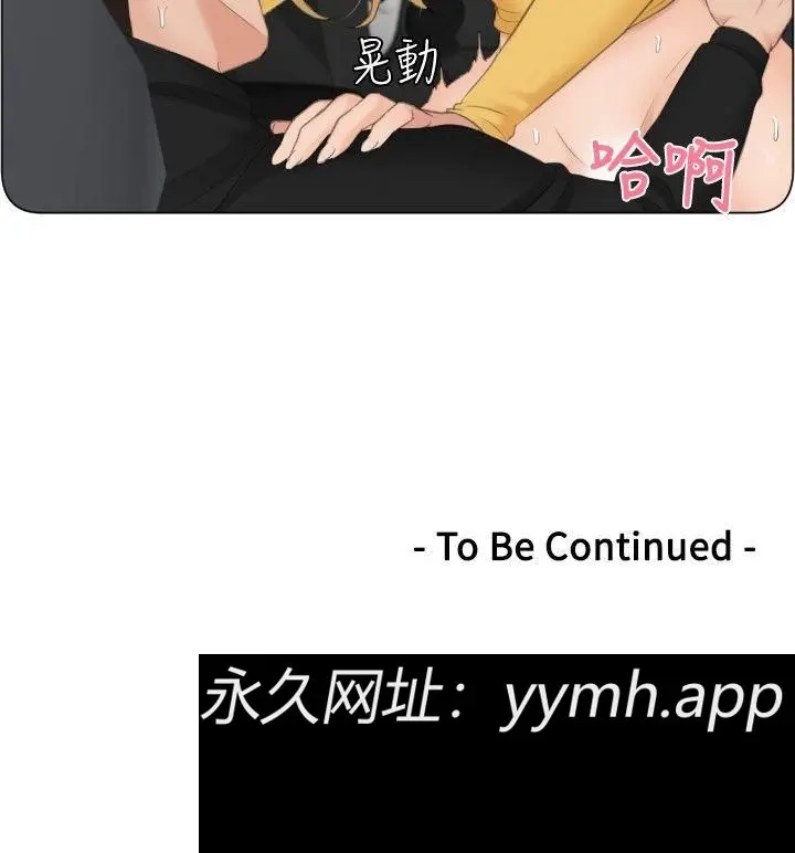 第31話