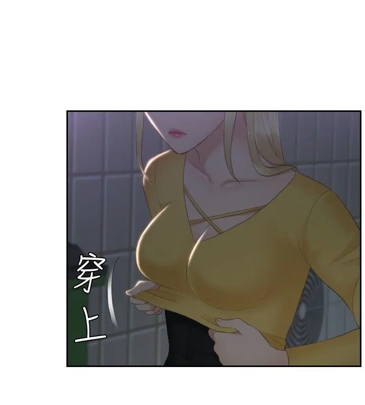 第31話