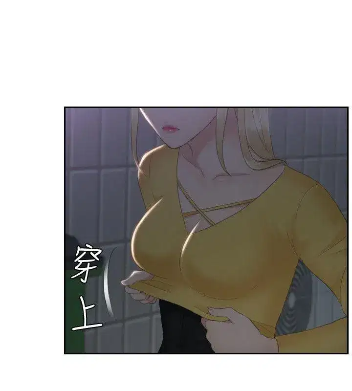 第31話