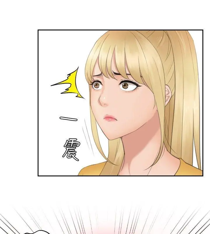 第32話