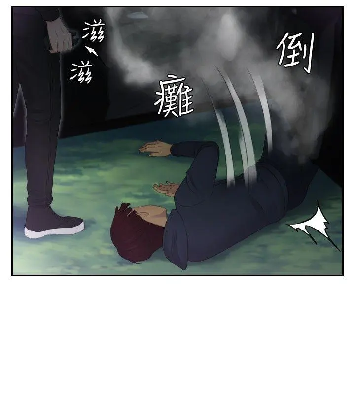 第32話