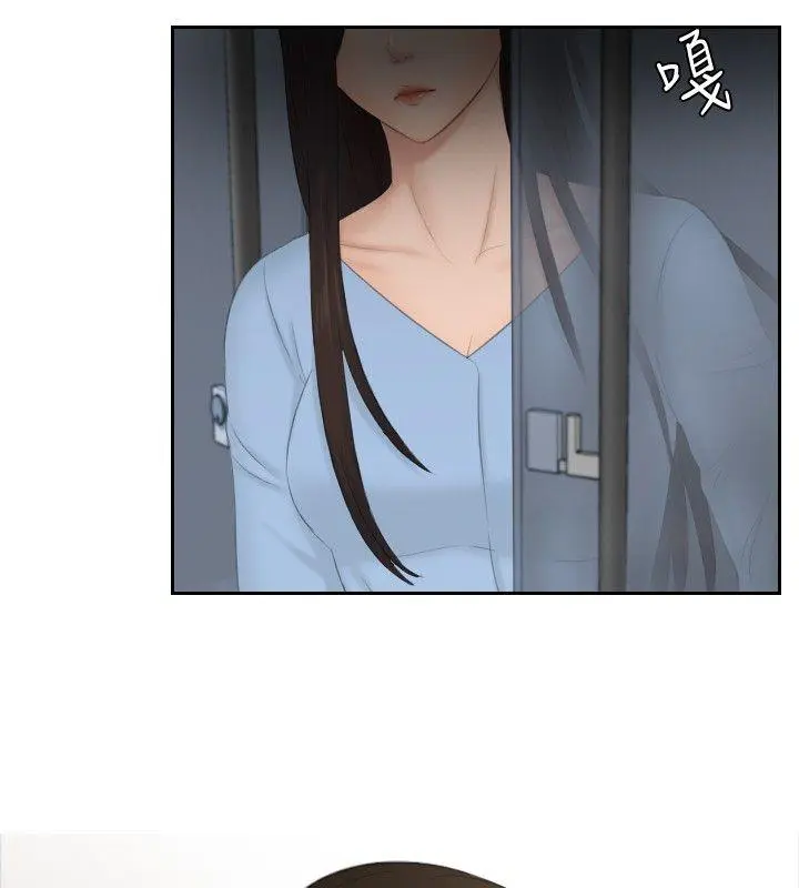 第35話