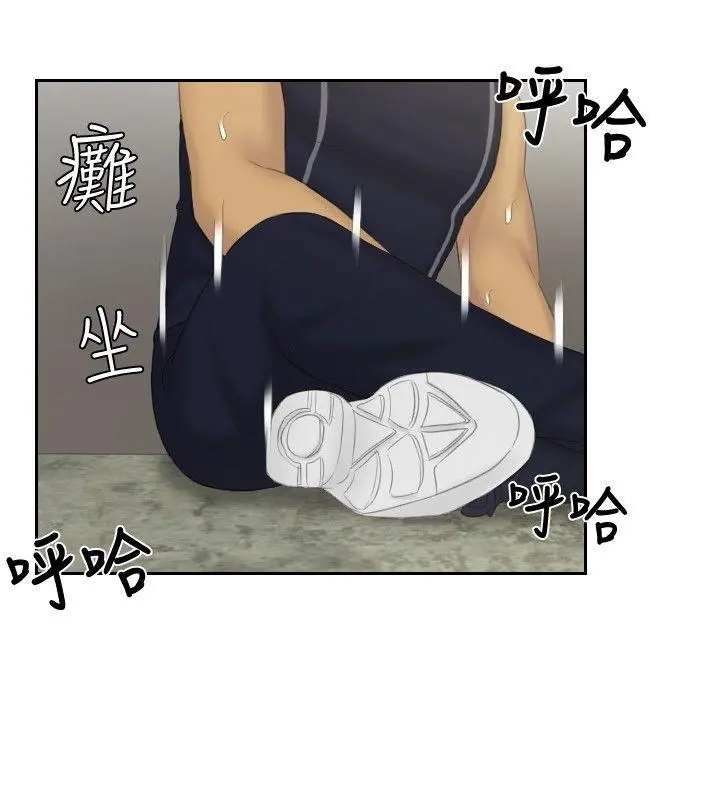 第36話