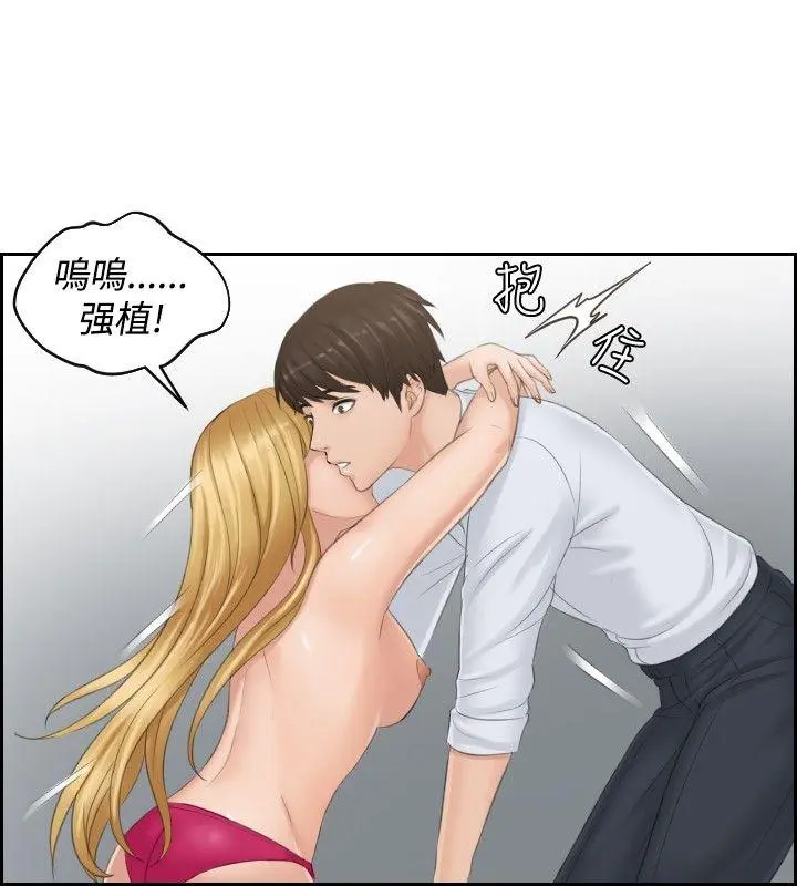 第38話