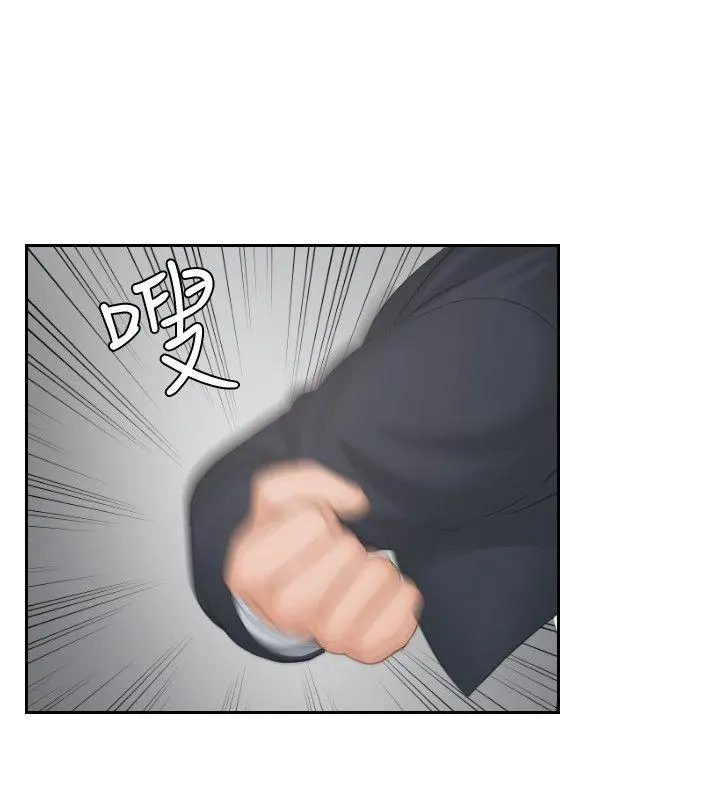 第38話