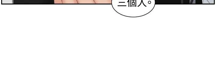 第38話