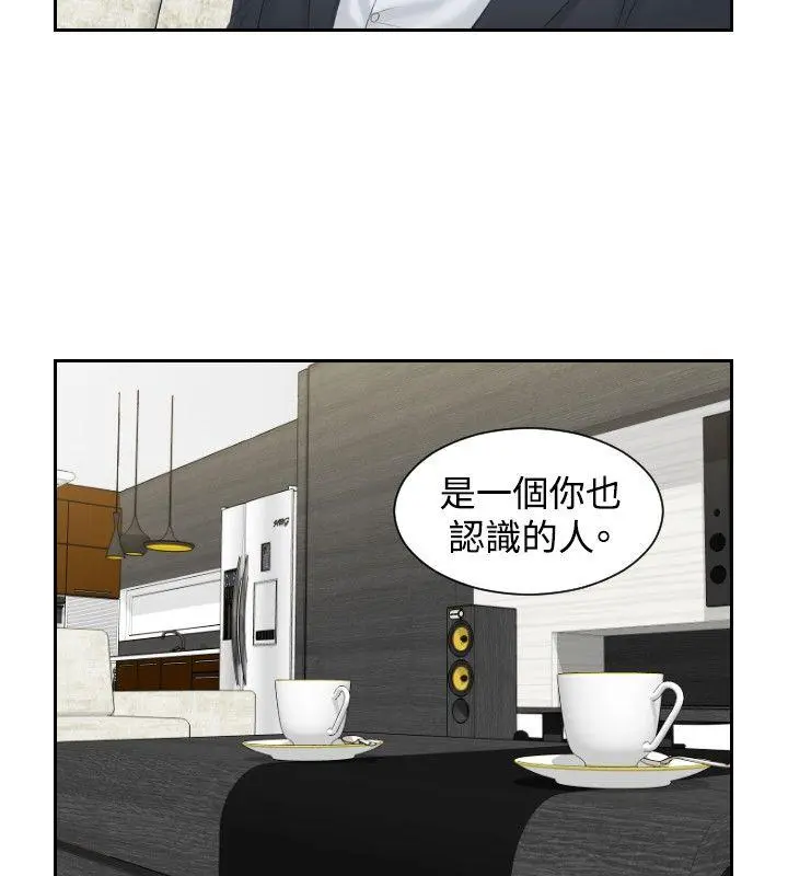 第40話