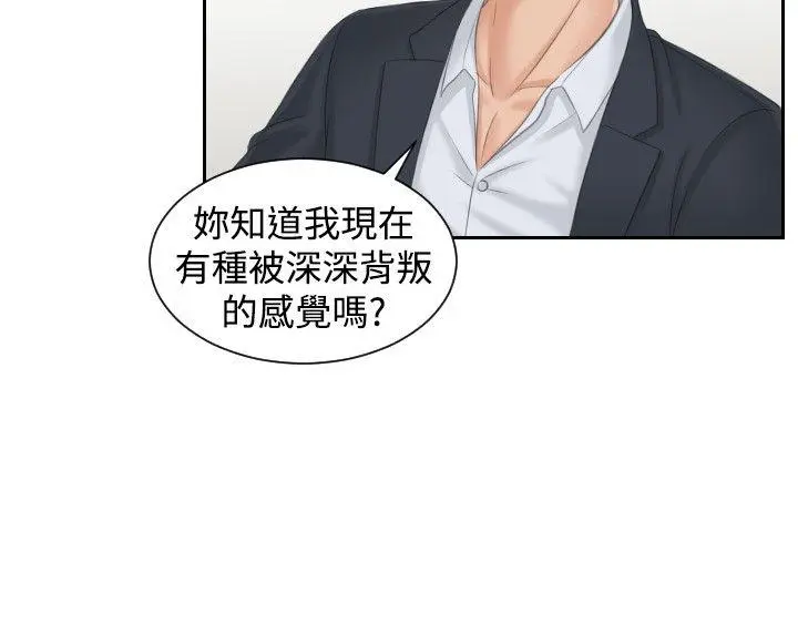 第40話