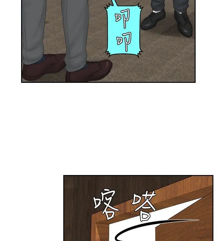 第41話