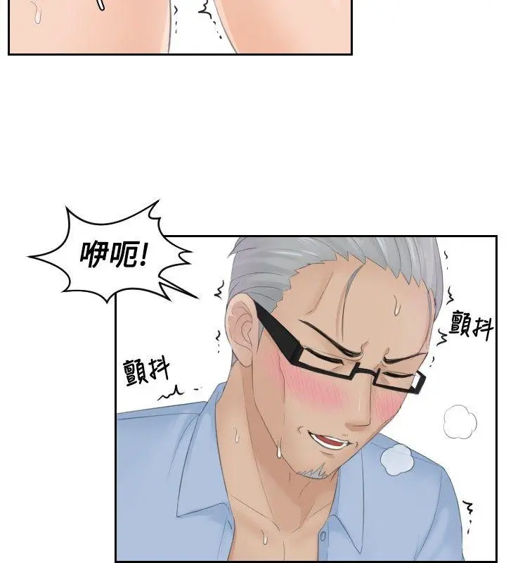 第42話