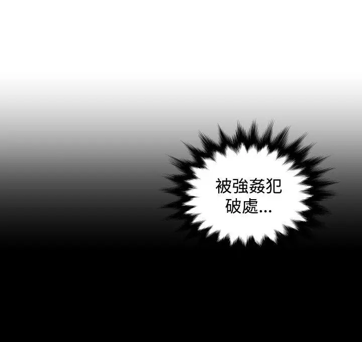 第42話