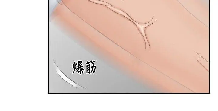 第42話