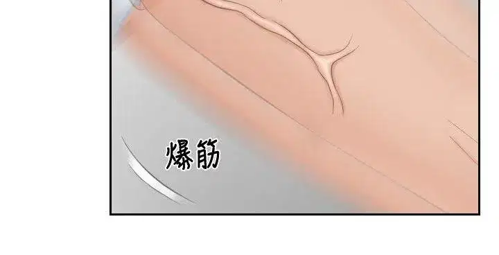 第42話