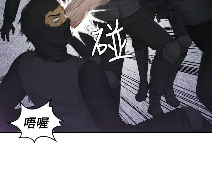 第43話