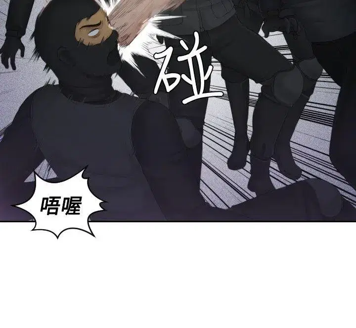 第43話
