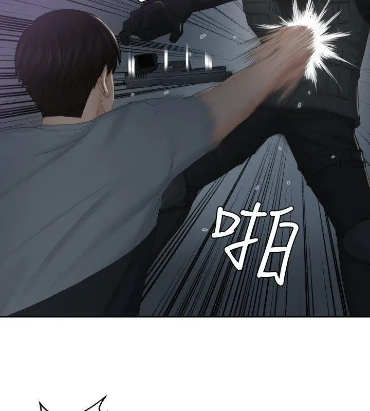 第43話
