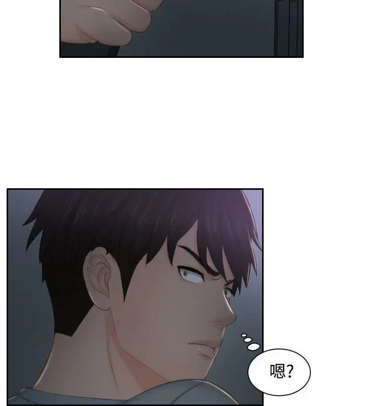 第43話