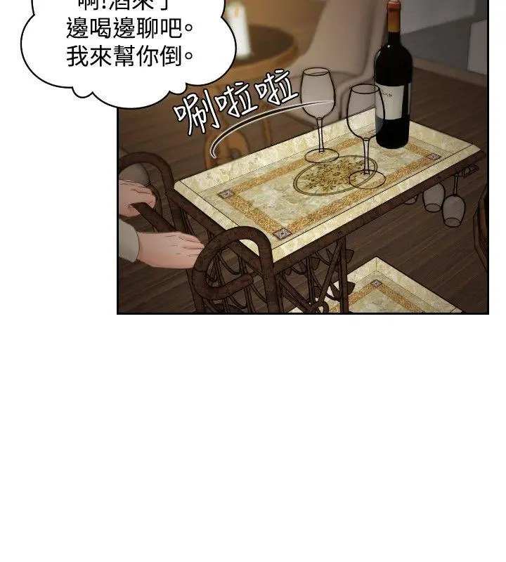 第47話
