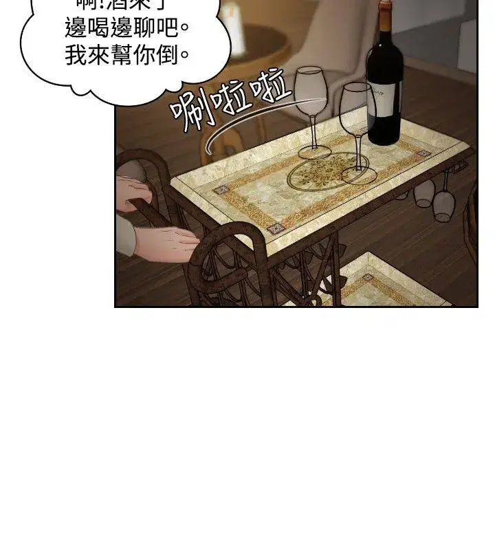 第47話