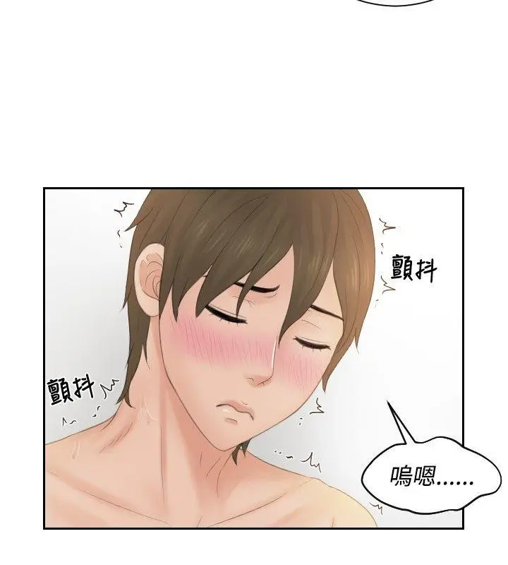 第48話
