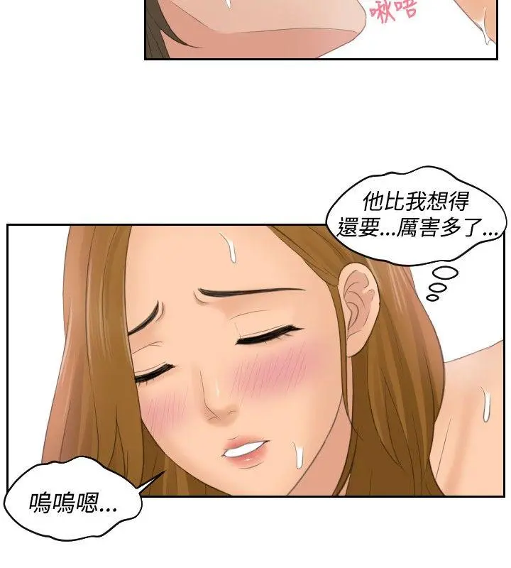第49話