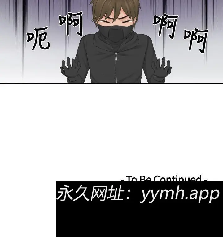 第50話
